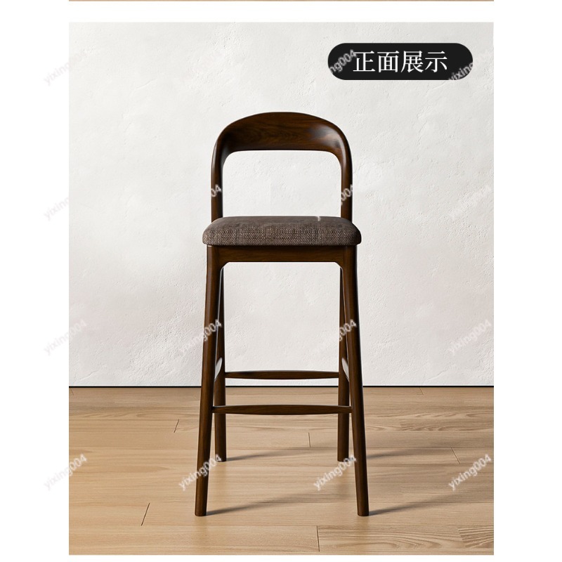 İskandinav Masif Ahşap Bar Tab - Home Bar Stools incelemesi ve fiyatı