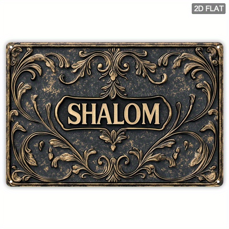 CIFBUY Vintage Shalom Alüminyu - Home Bar Cafe incelemesi ve fiyatı